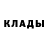 Canna-Cookies конопля Julia Pastukhova
