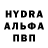 КЕТАМИН VHQ Svetlana Rozovsky