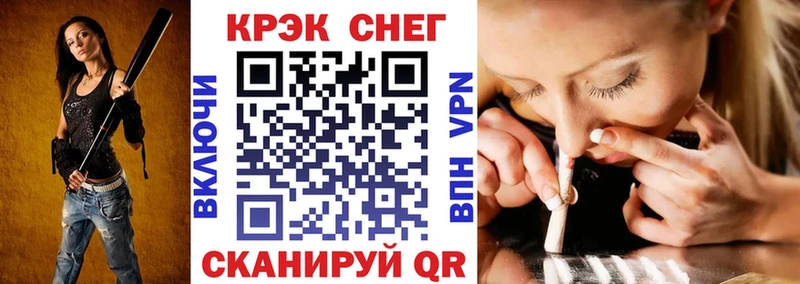 купить наркотики сайты Островной КОКАИН Боливия