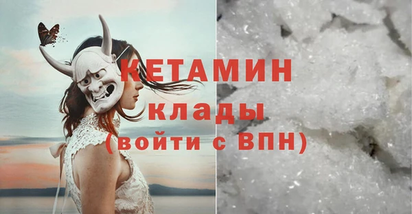 героин Дмитров
