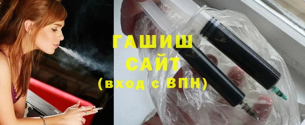 таблы Дмитровск