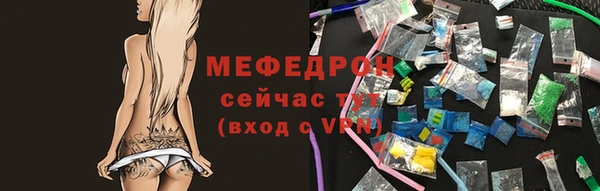 дурь Дмитриев