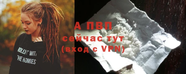 таблы Дмитровск