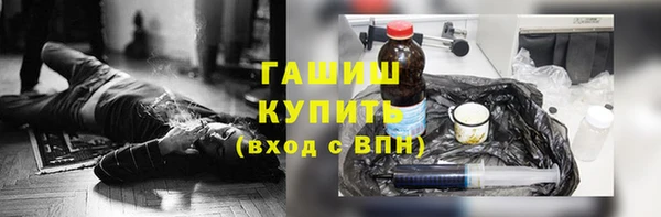 дурь Дмитриев