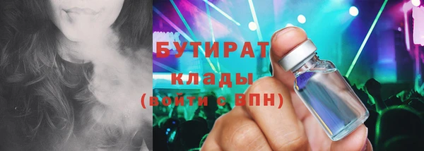 дурь Дмитриев