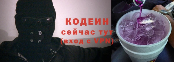 таблы Дмитровск