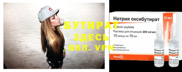 дурь Дмитриев