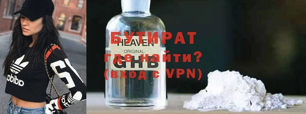дурь Дмитриев