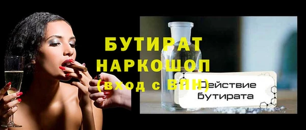 дурь Дмитриев