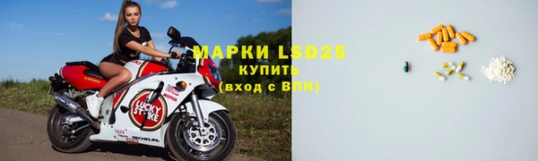 героин Дмитров