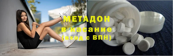 дурь Дмитриев