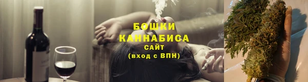 таблы Дмитровск