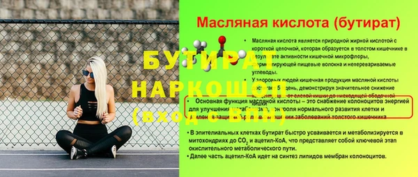 дурь Дмитриев