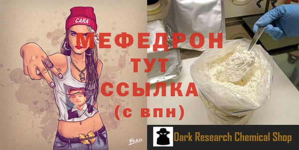 героин Дмитров