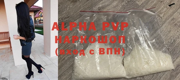 таблы Дмитровск