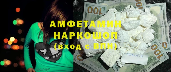 героин Дмитров