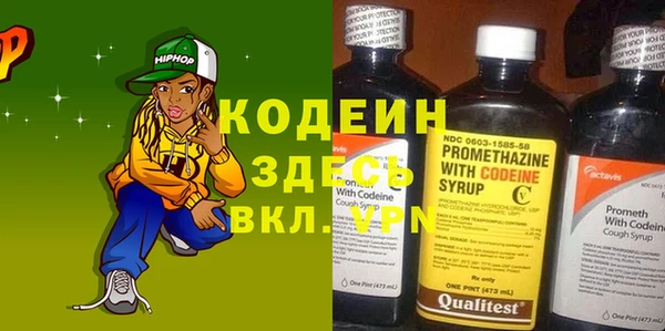 героин Дмитров