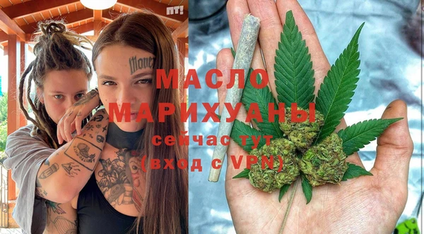 героин Дмитров