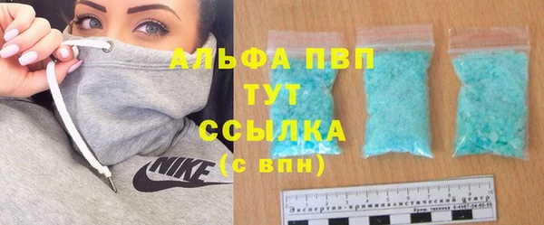 героин Дмитров