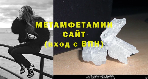таблы Дмитровск