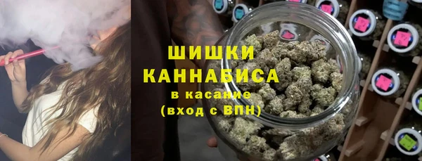 героин Дмитров