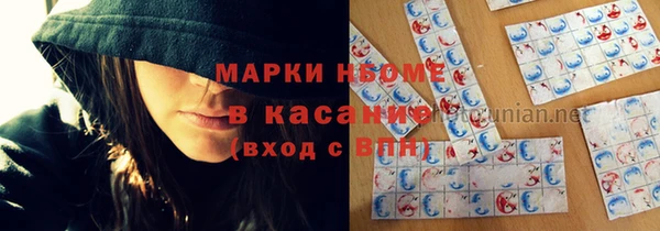 дурь Дмитриев