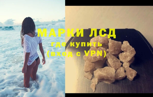 таблы Дмитровск