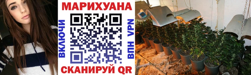 Марихуана Bruce Banner omg как войти Островной